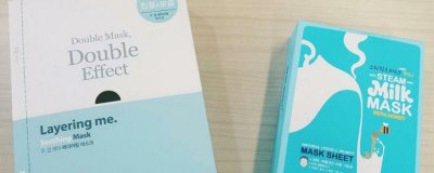 ​闭口粉刺可以敷面膜吗