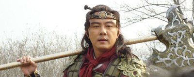 ​唐砖程处默历史原型
