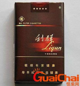 ​阳光利群软包多少钱一包？阳光利群软包图片