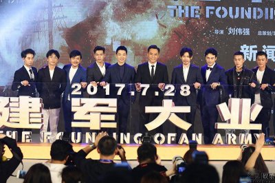 ​《建军大业》将在7月27日下午2点上映 54位主演再现峥嵘岁月