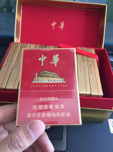 ​中华细支香烟多少钱一包？中华细支香烟有几种？