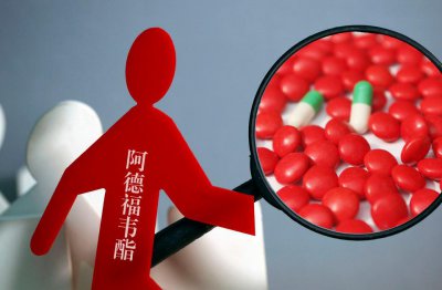 ​早期肝硬化逆转概率90%？若仅是这种情况，有彻底治愈的可能性
