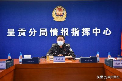 ​奋楫逐浪，不负青春-呈贡分局青年民警有话说......