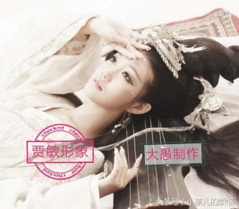 ​贾敏生活：上半场风光下半场悲伤 大愚品读《红楼梦》写一家之言