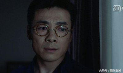 ​面具：丁战国特务身份被拆穿，李春秋弃暗投明和姚兰过上平凡生活