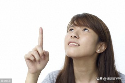 ​标题党合集：100个超强吸引人的标题