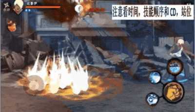 ​火影叛忍最快打法详解