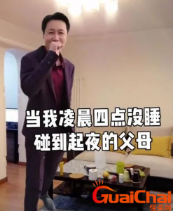 ​更适合中国宝宝体质的大力王是什么梗？秀才成互联网尴尬嘴替