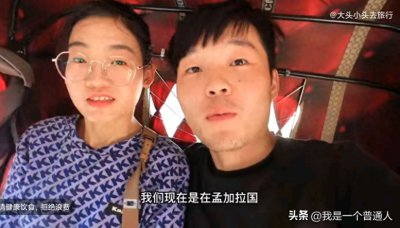 ​孟加拉的木工一天工钱只有42元，水果28一公斤，当地人一般吃不起