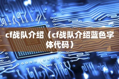 ​初中课外书(初中课外书必读书目)