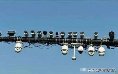​海燕系统到底多牛？摄像头堪称“纳米级”，车主：隐私都没有了