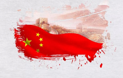 ​新时代怎样坚持和发展中国特色社会主义？