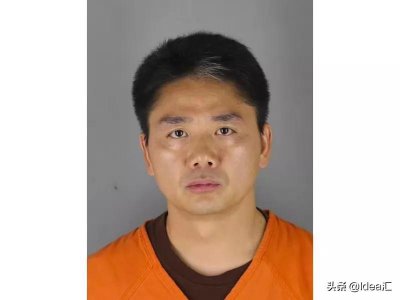 ​京东“栽”在女人之手？刘强东被正式起诉，京东公司竟成被告方