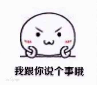 ​和钢铁直女谈恋爱是种什么体验？
