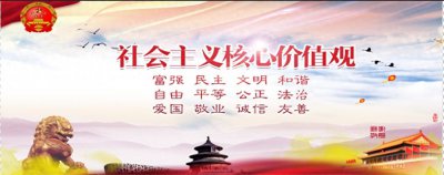​10月23日新闻日历 内丘发生的新闻你不能错过