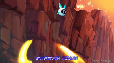 ​赛尔号：精灵小米身世揭晓 为光之星光系一族大王子-米瑞斯