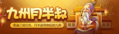 ​曹操帐下忠勇第一！三救曹操的典韦为何被称为＂古之恶来＂？