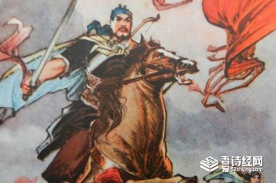 ​历史上李密怎么死的