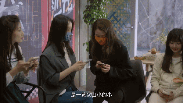费启鸣(从网红逆袭到演员，费启鸣做到了)