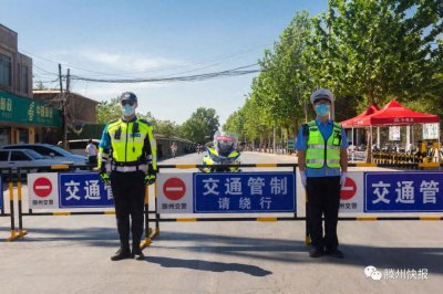 ​追光吧，少年！直击滕州高考首日