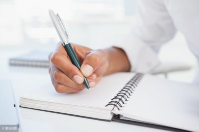 ​提高工作效率8个方法，十分钟就能学会！
