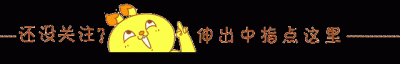 ​「简笔画教程」幼儿园简笔画教程之《我是小小消防员》