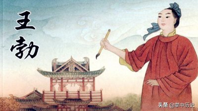 ​很多人都理解错了，你可知道“三尺微命”是什么命？
