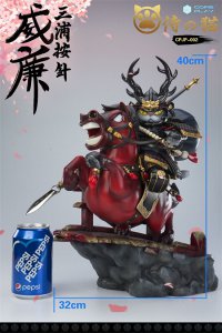 ​威廉 三浦按针