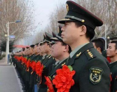 ​军人退伍后，会拿多少钱的工资