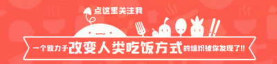​卤牛肚的制作方法 附带配方