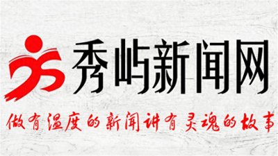 ​莆籍运动员陈婷夺得全国田径冠军赛冠军