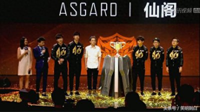 ​王者荣耀：KPL冠军队伍《AS仙阁》宣布被收购？