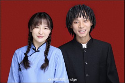 ​《中国有嘻哈》说唱歌手布瑞吉公布婚讯，GAI转发微博送祝福