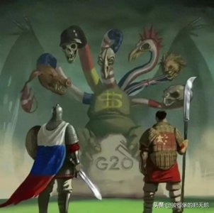 ​二十国成员会议背景介绍