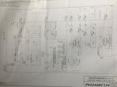 ​三菱LEHY-2电梯安全回路详解