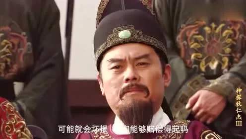刺史是几品官员，刺史相当于现在什么官-