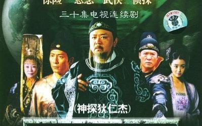 刺史是几品官员，刺史相当于现在什么官-