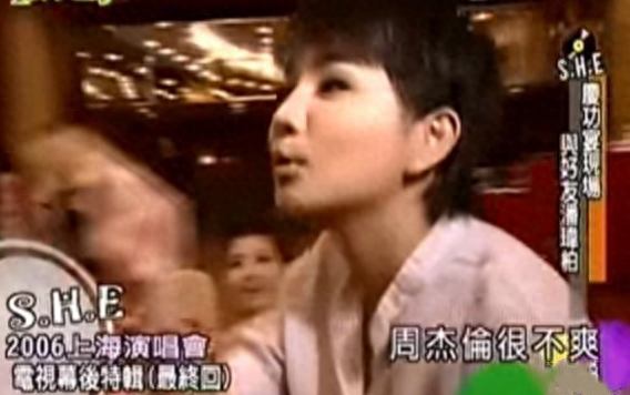 林俊杰喜欢田馥甄是真的吗（林俊杰喜欢谁喜欢了很久）-