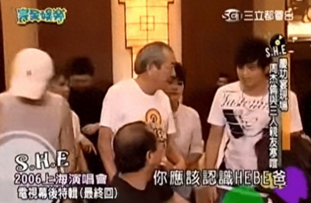 林俊杰喜欢田馥甄是真的吗（林俊杰喜欢谁喜欢了很久）-