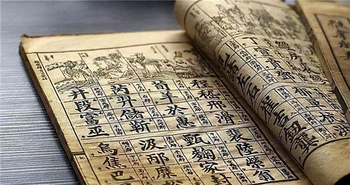 秦始皇和谁生了胡亥（胡亥的母亲及其名字的来源）-