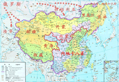 ​蒙古国什么时候从中国分出去的（外蒙古是怎么分割出去的）
