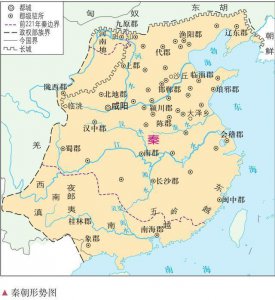 ​中国国土面积最小的朝代（中国各个朝代国土面积知多少）