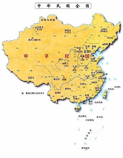 中国国土面积最小的朝代（中国各个朝代国土面积知多少）-