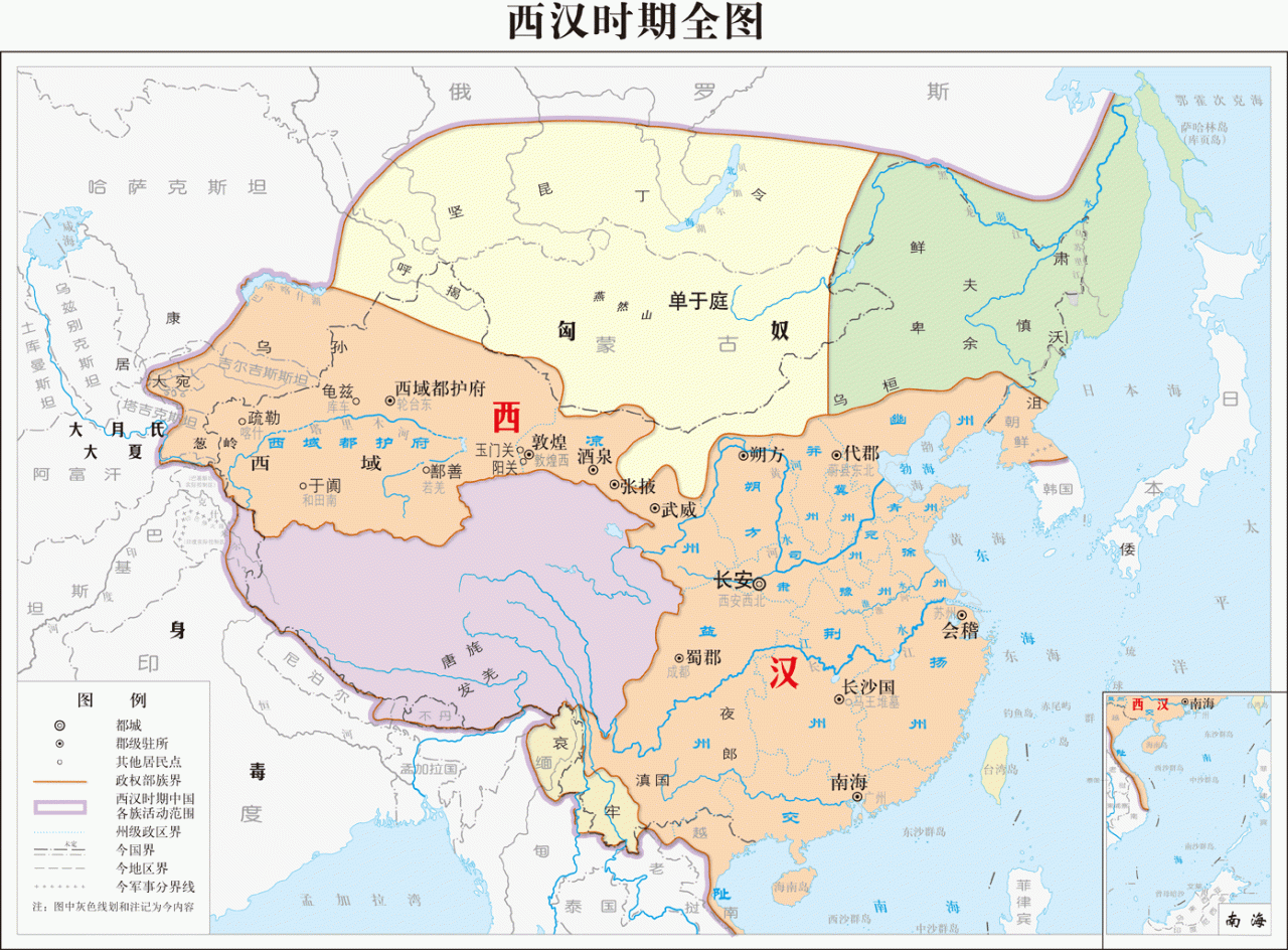 中国国土面积最小的朝代（中国各个朝代国土面积知多少）-