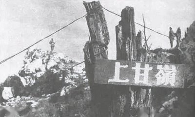 ​金刚川历史事件（金刚川战役简介）