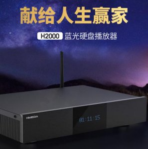 ​在线播放器排行榜（十大播放器排行榜）