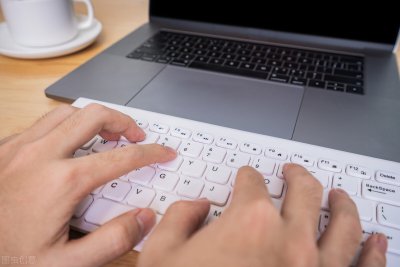 ​电脑截图方法（电脑截图方法6种）