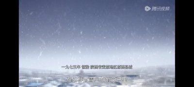 ​平凡的世界每章概括（平凡的世界每章概括200字）