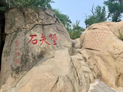 ​孟姜女姓什么，孟姜女的真实名字叫什么