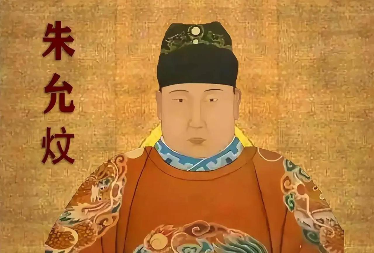 朱棣为什么要篡夺皇位，发动靖难之役？-